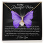 To My Beautiful Mom Necklace | Allure beauty Pendant | Gift For Mom | Mother's Day Gift