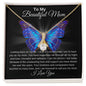 To My Beautiful Mom | Allure beauty Pendant | Gift For Mom | Mother's Day Gift