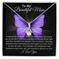 To My Beautiful Mom Necklace | Allure beauty Pendant | Gift For Mom | Mother's Day Gift